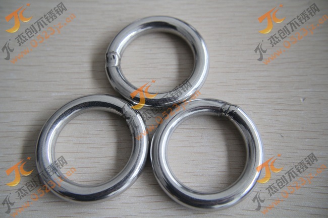 M8*50 201不锈钢圆环/不锈钢圆圈/圆环/O型环 特殊规格可定做