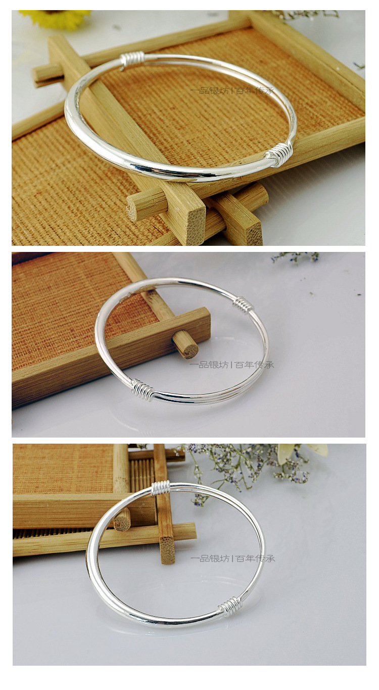 北上广不相信眼泪朱亚文同款银手镯990饰品男女光面实心推拉镯子