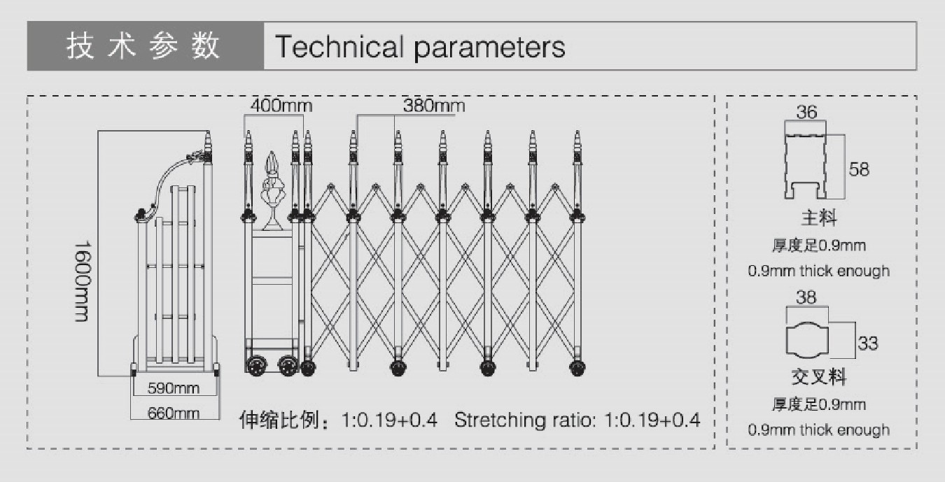 铝合金电动伸缩门 别墅识别大门 自动遥控电动门黑手动推拉平移门