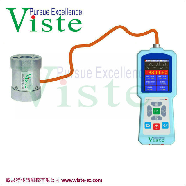 VT37接力显示仪表VXT800