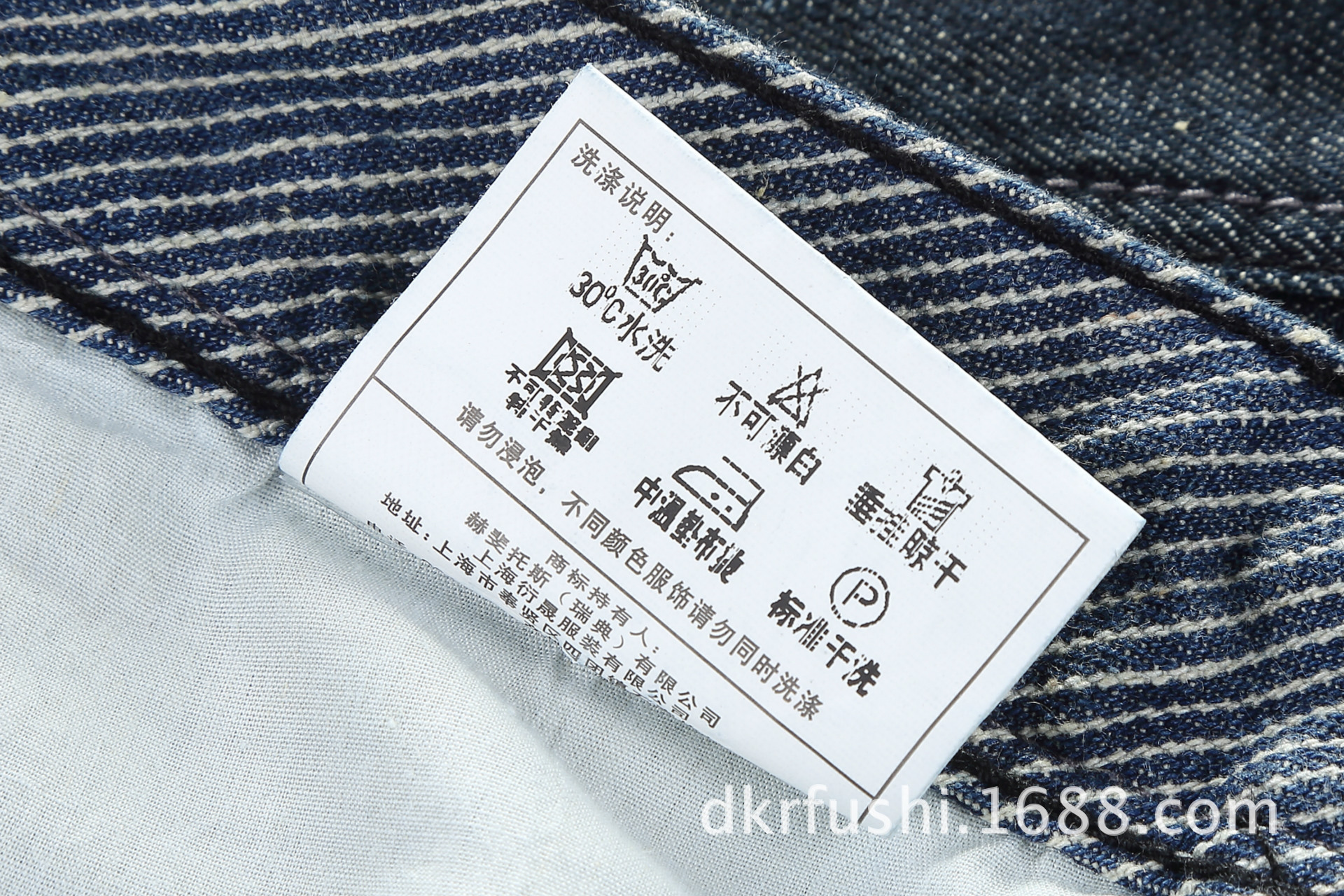 外贸原单牛仔裤原色修身牛仔裤男春夏休闲直筒长裤牛仔裤潮113691