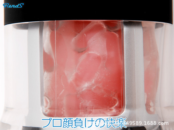 RENDS A 10 Cyclone & R-1 C