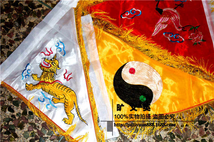 道教用品 令旗 青龙白虎朱雀玄武 神兽八卦五色双面令旗