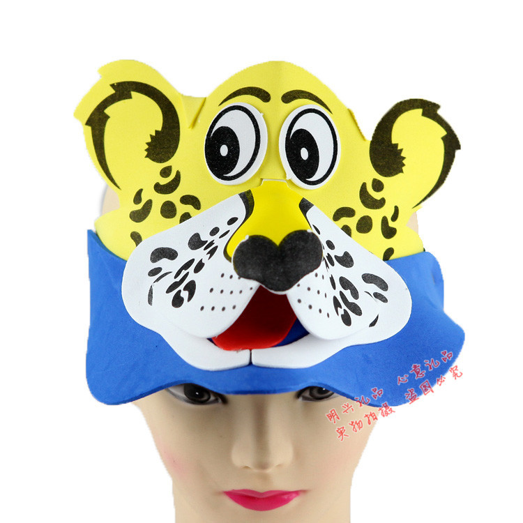 eva动物头饰 幼儿园学校表演道具 动物系列豹子立体帽子 派对用品