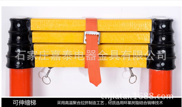 超轻型4