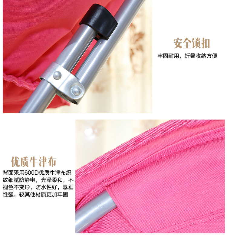 吕燕月亮椅补_02