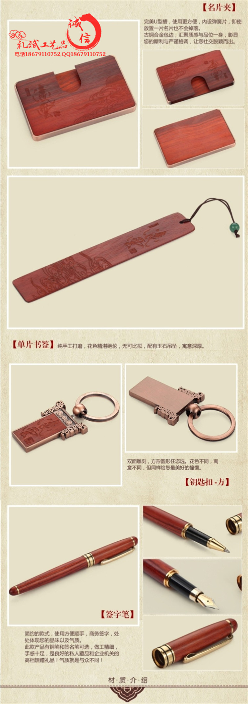 2288762236_1883494097