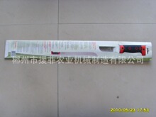 南美市场甘蔗刀MACHETE,， M213木柄带绑卡双手手柄205带纸盒包装