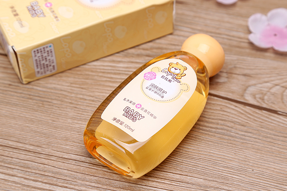 拉比熊乳木果婴儿按摩润肤油 抚触油120ml 婴儿油 按摩bb油批发