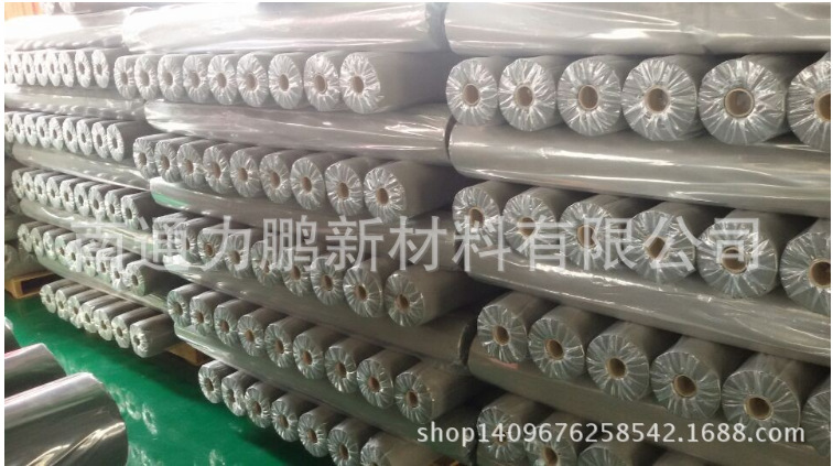 QQ截图20151113141201