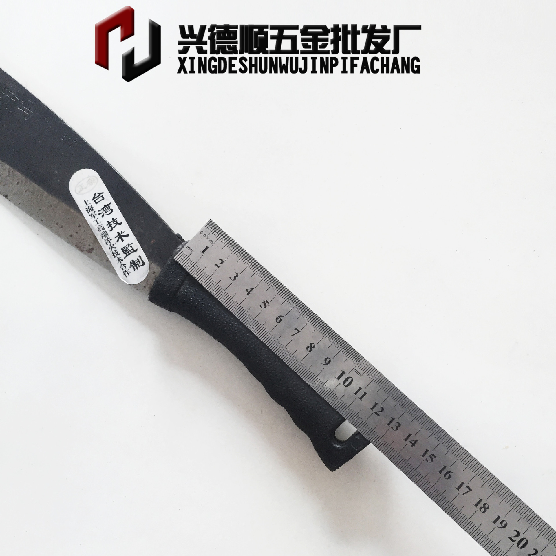 兴德顺塑柄弯刀 炮弹钢户外柴刀 手工锻打砍柴刀 厂家直销竹刀