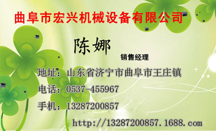 剪草剪刀_剪草剪刀价格_优质剪草剪刀批发/采购