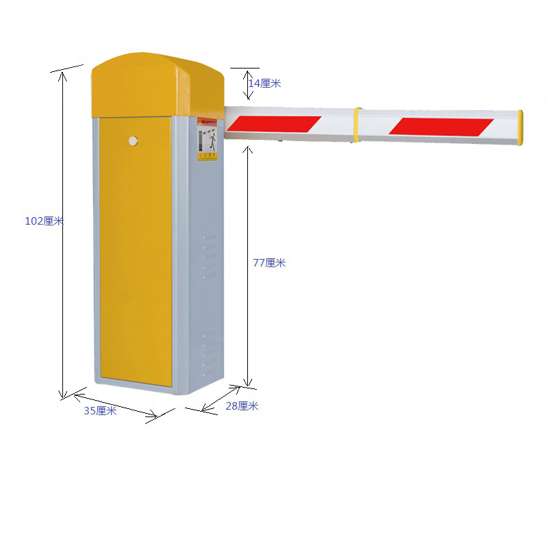 拦车杆小区电动挡车器 停车场起落杆遥控抬杆门收费单层栅栏门杆