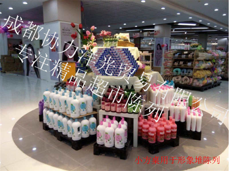 成都批发白色小方桌创意形象堆陈列超市陈列家具茶几板材zhuo