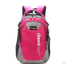 韩版大容量旅游旅行背包运动休闲书包中学生女包男包双肩包批发