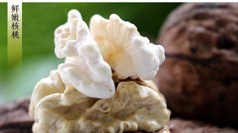 青皮鲜核桃 孕妇儿童零食 食用安全青皮核桃 高营养青皮鲜核桃