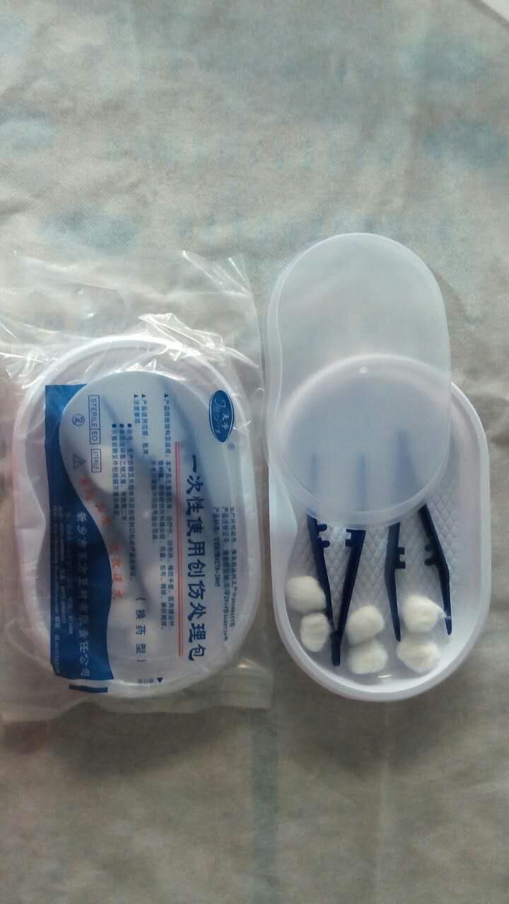 供应医用缝合换药包 一次性无菌换药包 医疗换药包 换药包批发