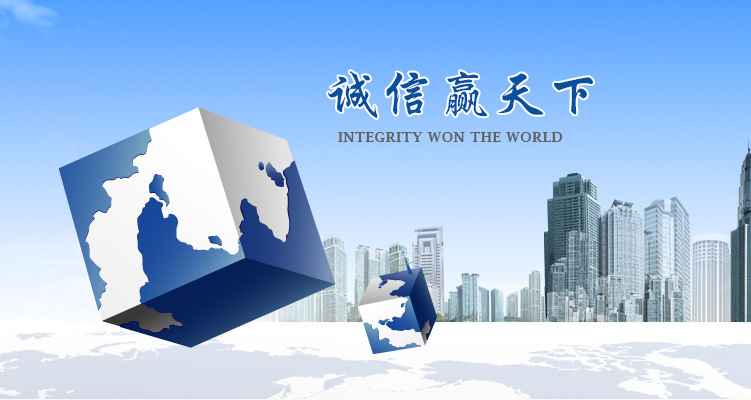 QQ图片20150901090211