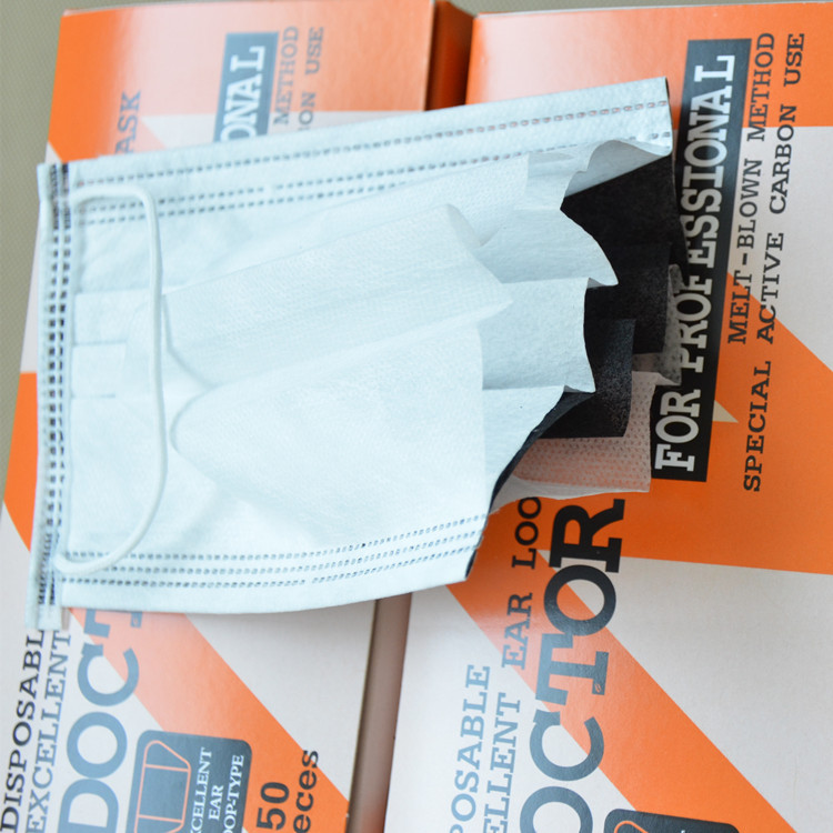 la净化口罩 二层三层四层face mask 耳挂式口罩