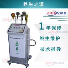 美容院排毒针价格_最新美容院排毒针价格\/批发