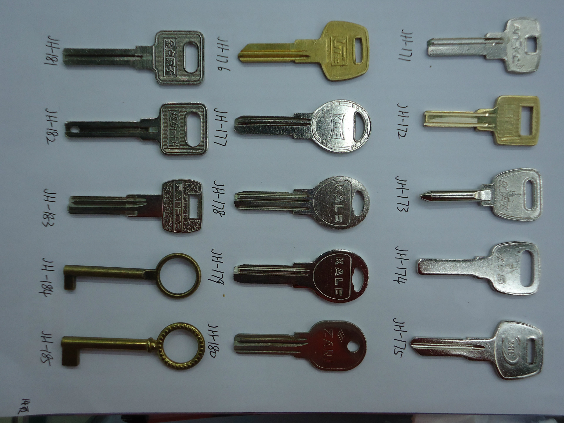 民用钥匙胚产品图册 五金钥匙胚批发 专业定制钥匙胚匙胚