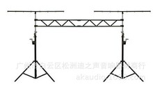 供应H065手摇灯光支架演出舞台灯光架三脚架桁架LED帕灯支架