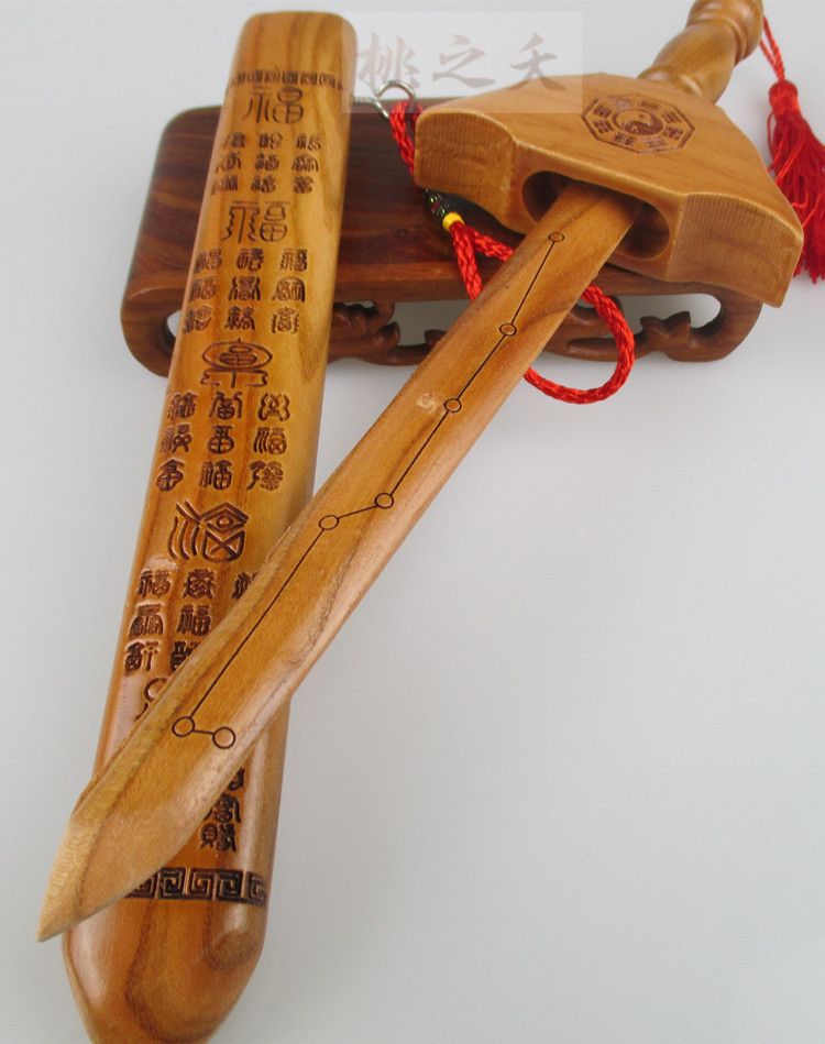 肥城桃木木雕实木随身携带家居桃木剑厂家直销纯正肥城百福桃木剑