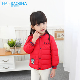 韩版羽绒服_填充物:聚酯纤维(涤纶)_韩版羽绒服