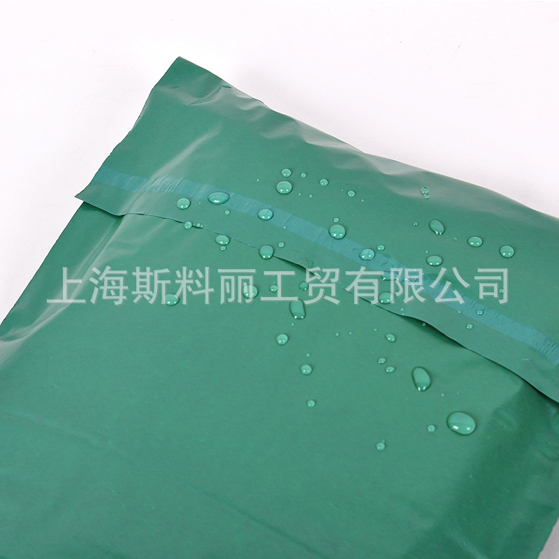 中通快递袋_绿色快递袋 中通快递袋 防水服装