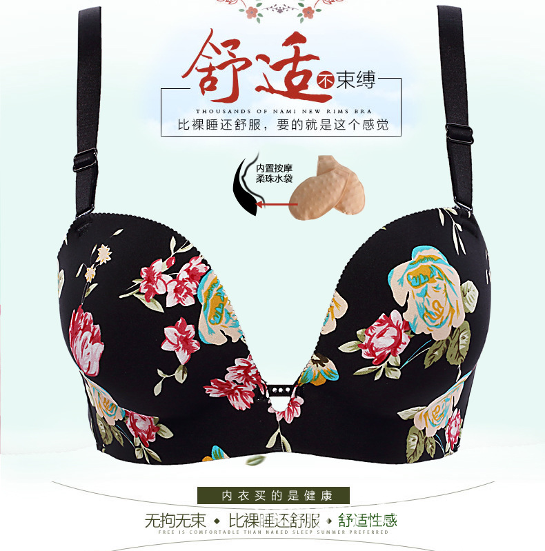 燕子玫瑰NB印花-_01