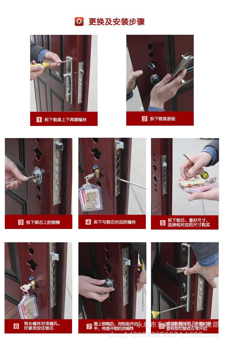 锁芯 安全防盗锁芯 高品质锁芯 王力锁芯