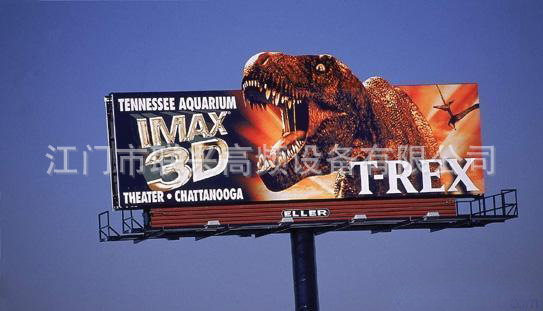 100007163728_13708297316989