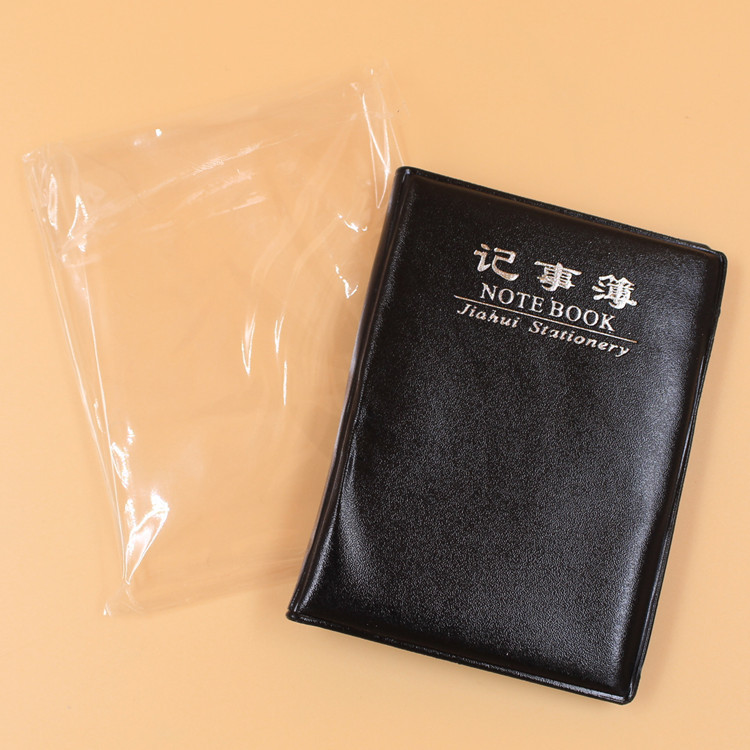 g721 供应高级记事薄 办公商务皮面记事本 便携迷你笔记本两元店