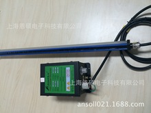 AS-6400BF感应式离子静电棒 新款不打火耐用除静电棒配AS6502
