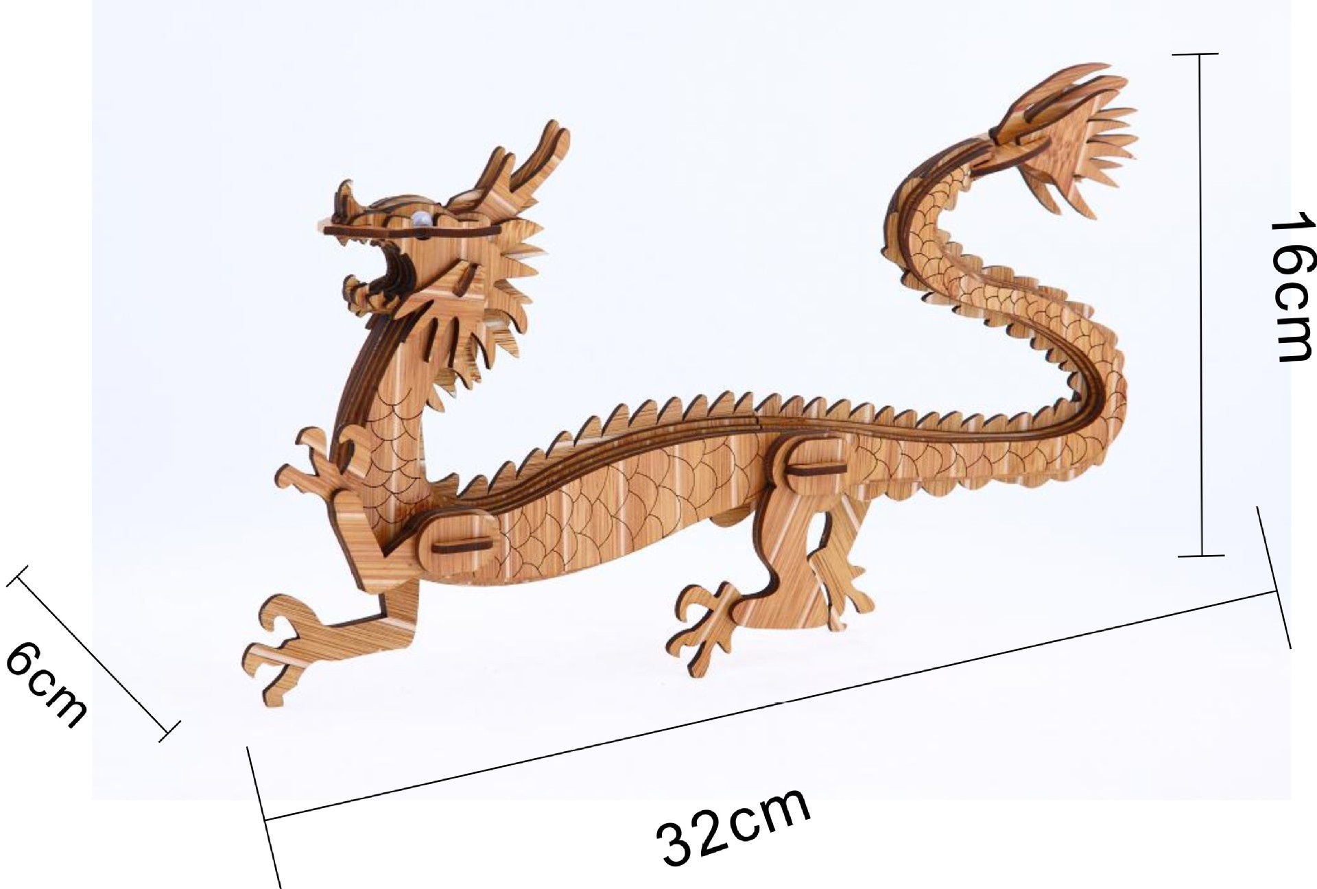 儿童中国龙 木质拼图 立体精品智慧拼装模