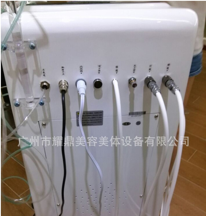 美容导入仪_清洁皮肤水氧仪 皮肤注氧仪 面部