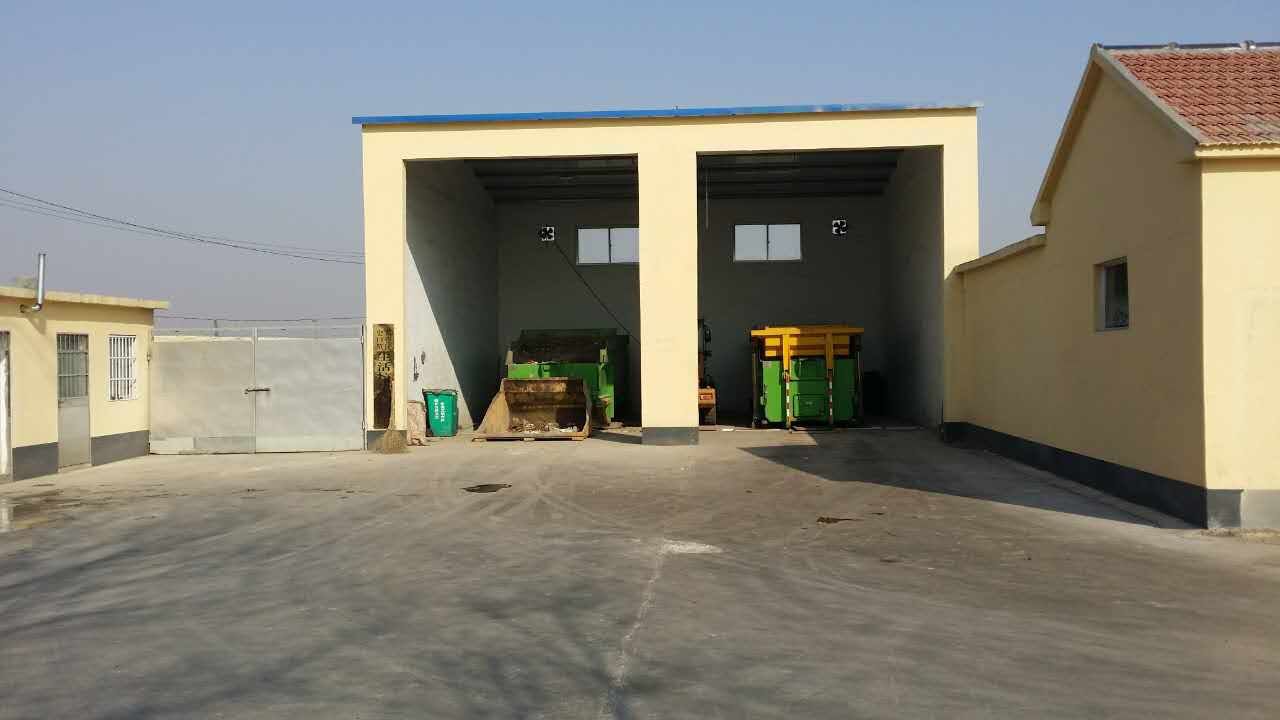 金柯玛绿色科技 垃圾箱垃圾转运站垃圾中转站 _蜂蜜产业网