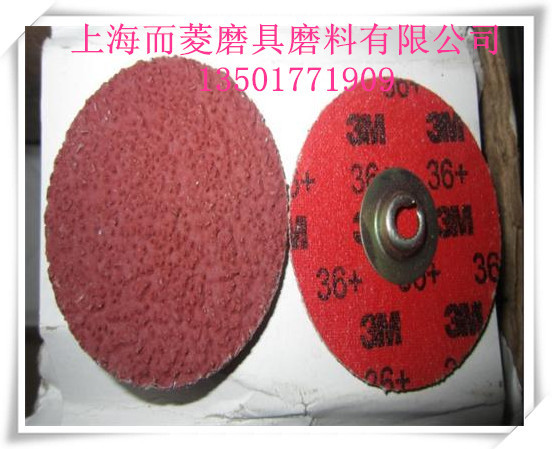 T2mpPaXmdXXXXXXXXX_!!106049285