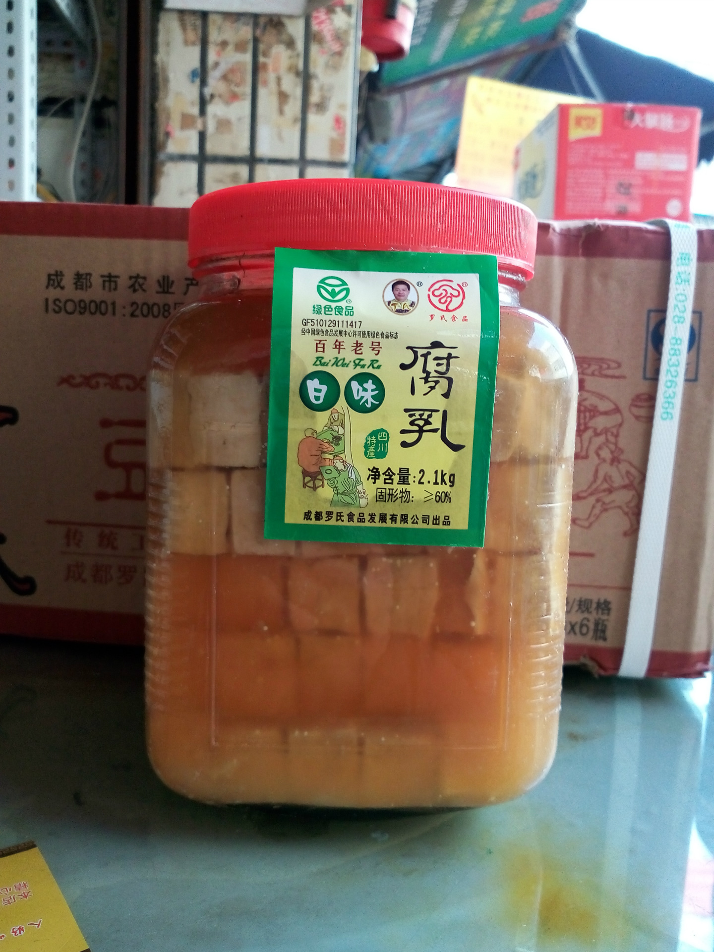 四川特产罗氏豆腐乳白味2.1kg*6瓶下