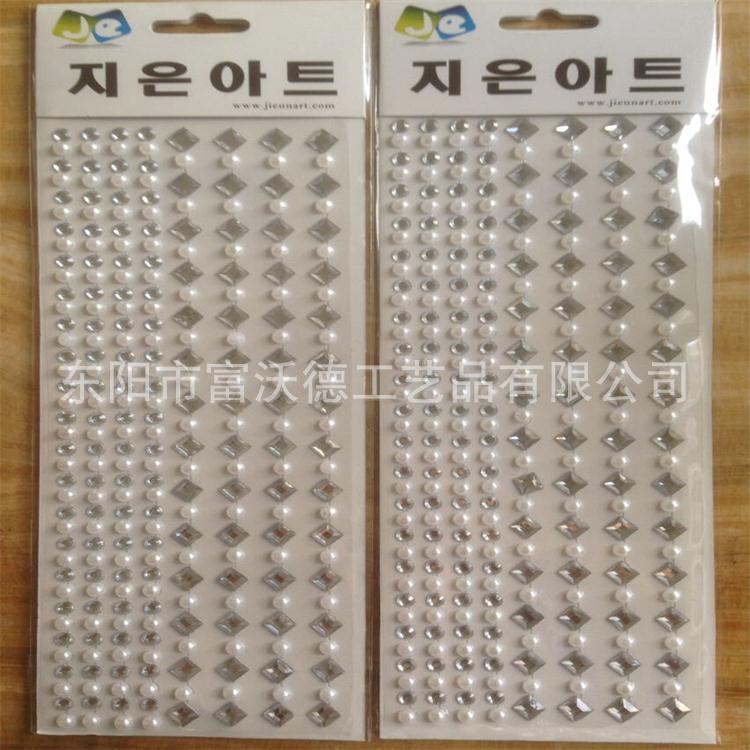 QQ图片20150802153819(1)