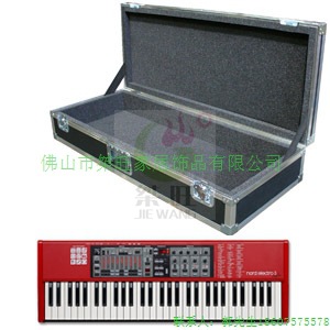 keyboard-case-large