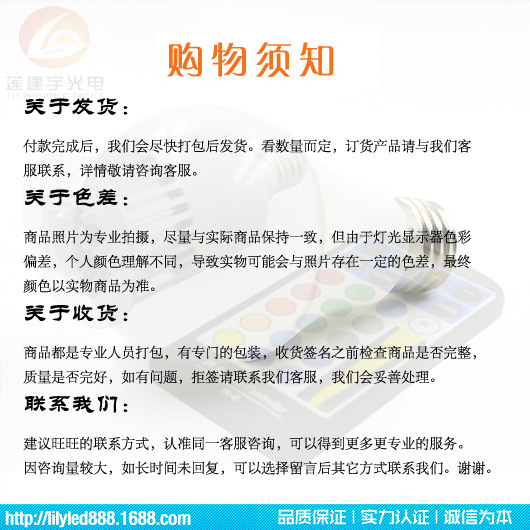 2339815591_1121084446