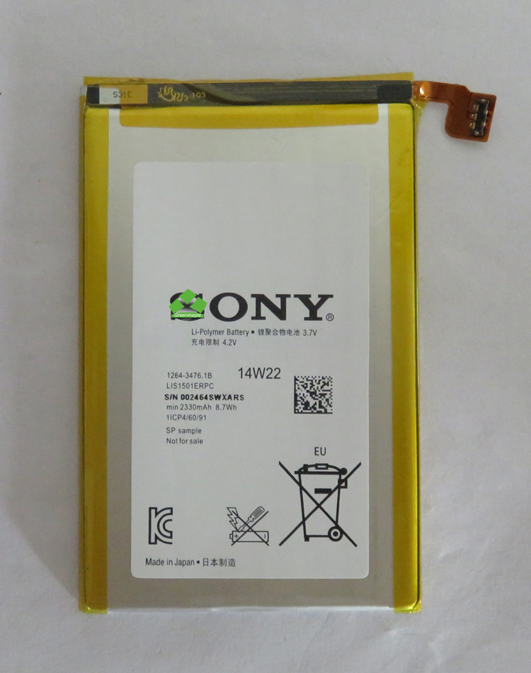 用于索尼 l35h手机电池lis1501
