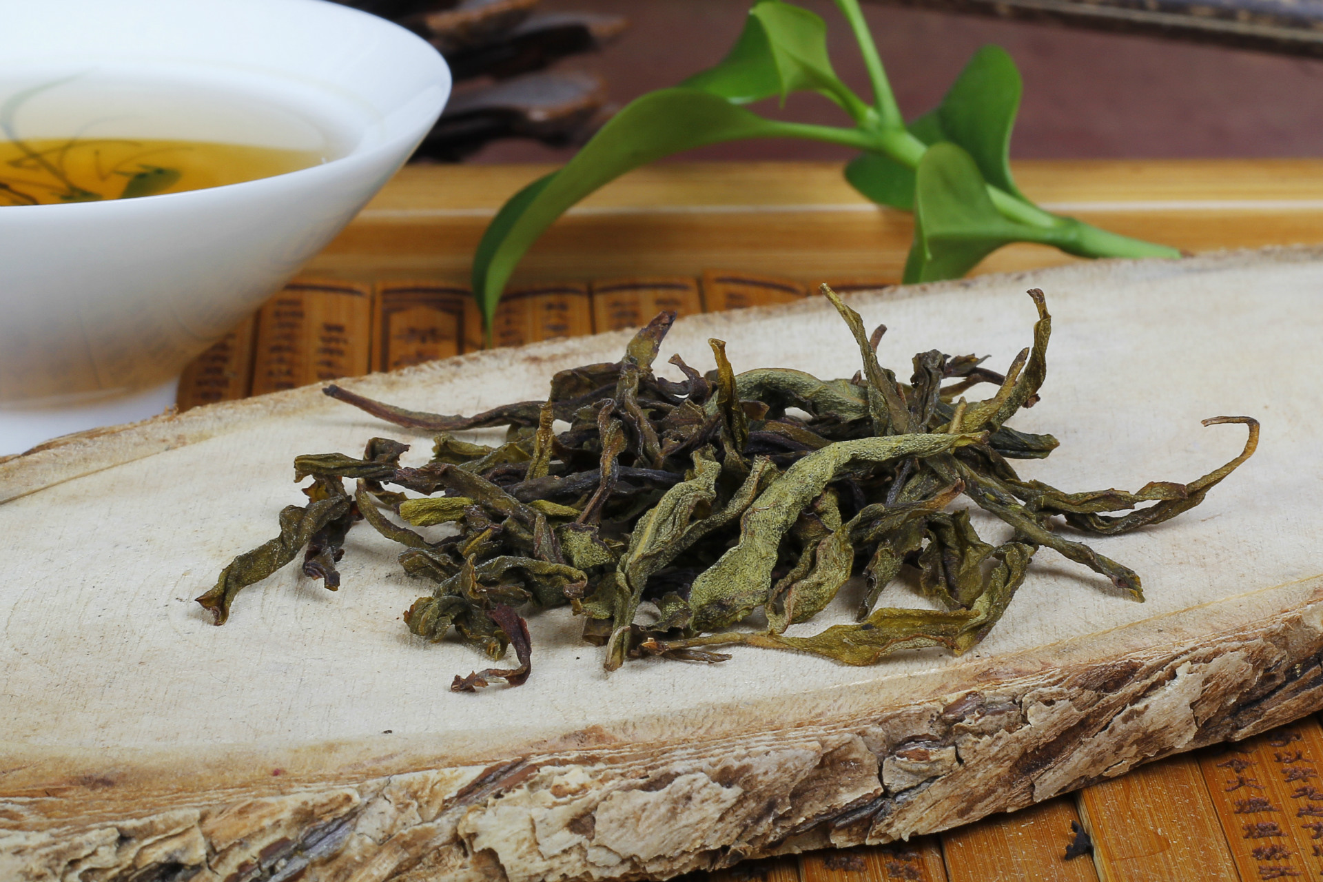 2015四大名枞白鸡冠武夷岩茶大红袍乌龙茶散装泡袋500克特级茶叶