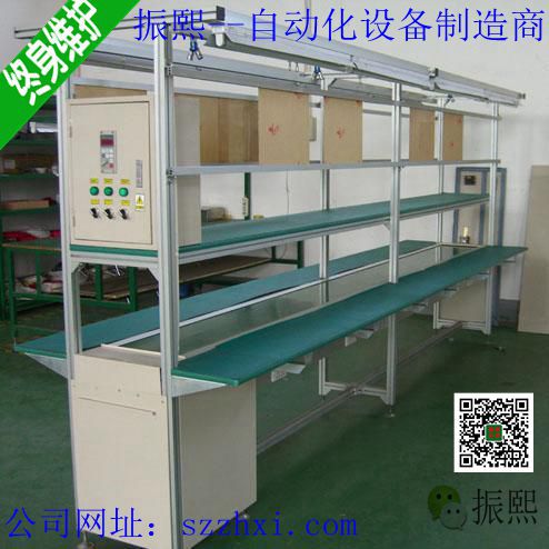2009106151793926_副本_副本