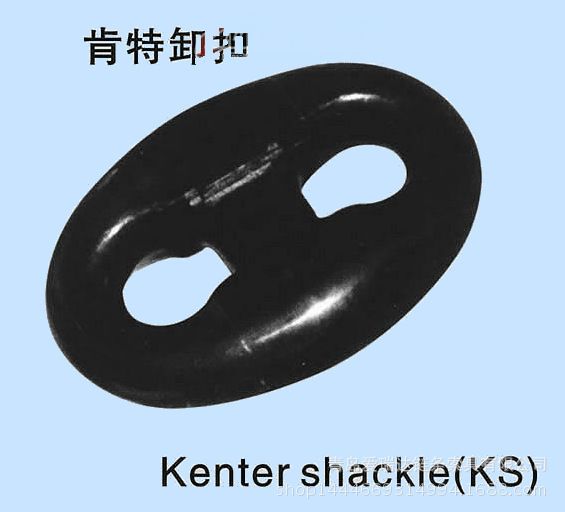 kenter-shackle-n-swivle-set-co