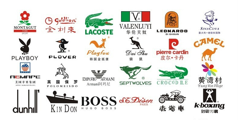 专注生产户外用品布标 户外服领标 厂价直供国兴品质