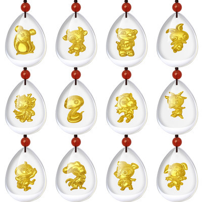 晶美金吊坠12生肖水晶镶足金吊坠十二生肖水晶吊坠地摊货源小礼品