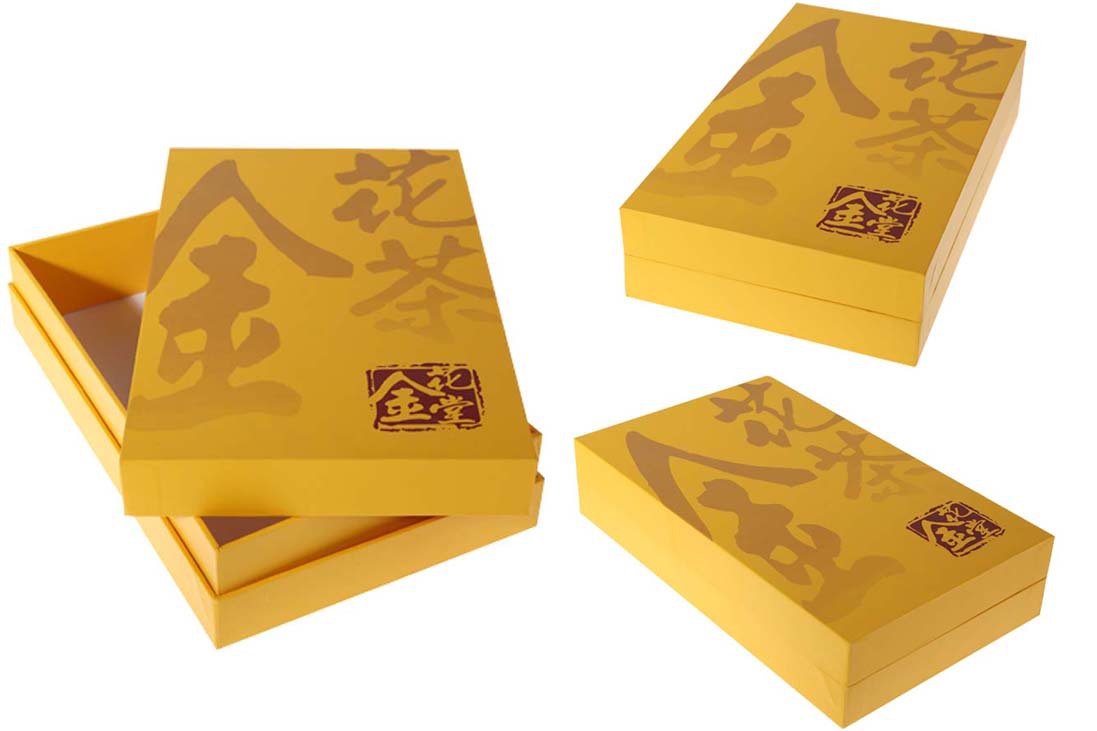 **礼盒印刷包装定做纸质礼品定做茶叶包装纸盒牛皮纸包装彩盒