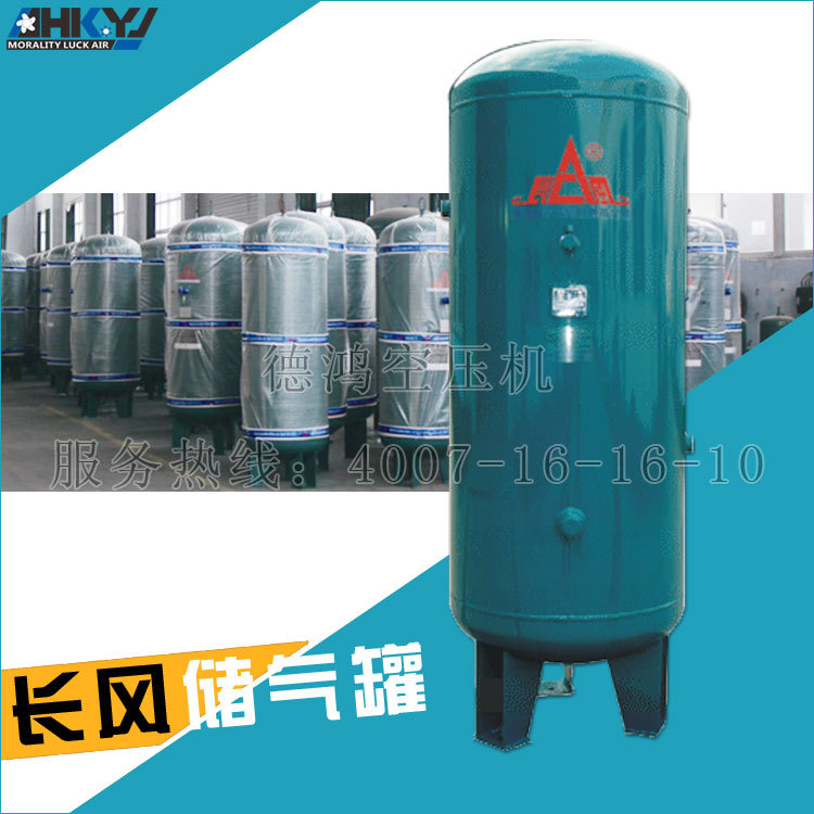 长风储气罐01